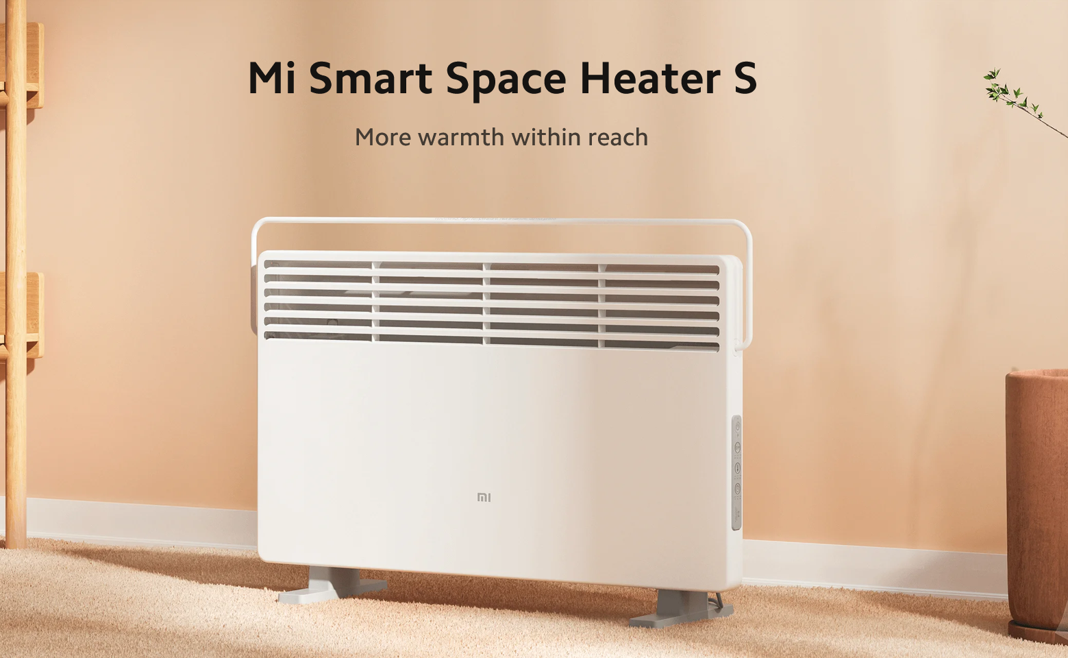Xiomi Mi Space Heater S